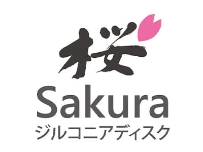 さくらジルコニア(ストローマン)